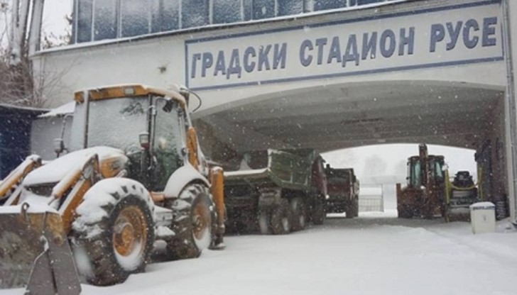 Към момента сложната метеорологична обстановка е замразила временно строително-ремонтните дейности