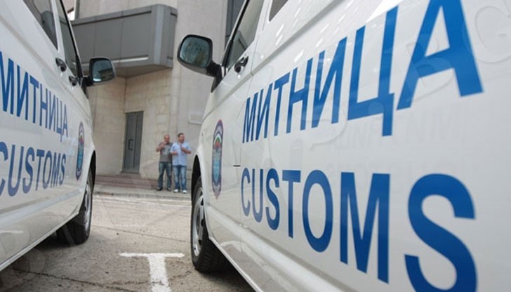 Световната митническа общност празнува в чест на състоялата се на този ден през 1953 г. първа официална сесия на Съвета за митническо сътрудничество Световната митническа общност празнува в чест на състоялата се на този ден през 1953 г. първа официална сесия на Съвета за митническо сътрудничество