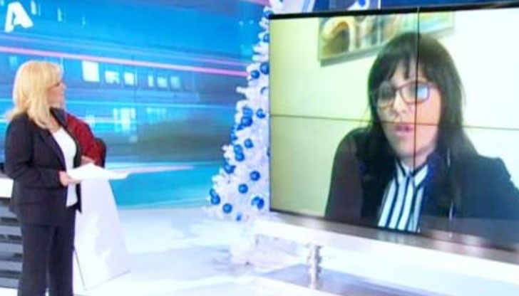 Зловещ гаф направи едно от най-четените и престижни издания в Гърция - "Прото тема" Зловещ гаф направи едно от най-четените и престижни издания в Гърция - "Прото тема"