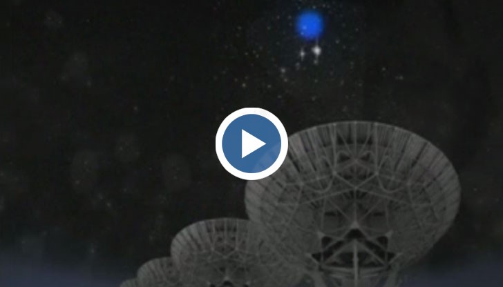 Откриха източника на мистериозни радиоимпулси