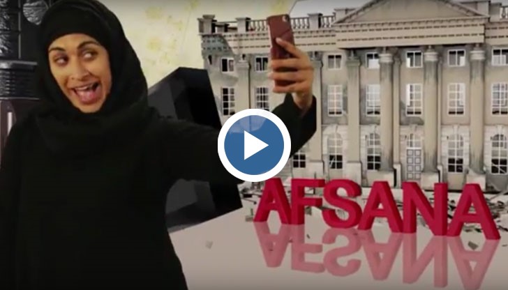 Отчаяните съпруги на Ислямска държава