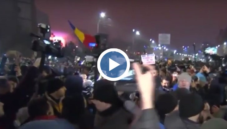 Масовото недоволство изкара на улицата близо 15 хиляди румънци