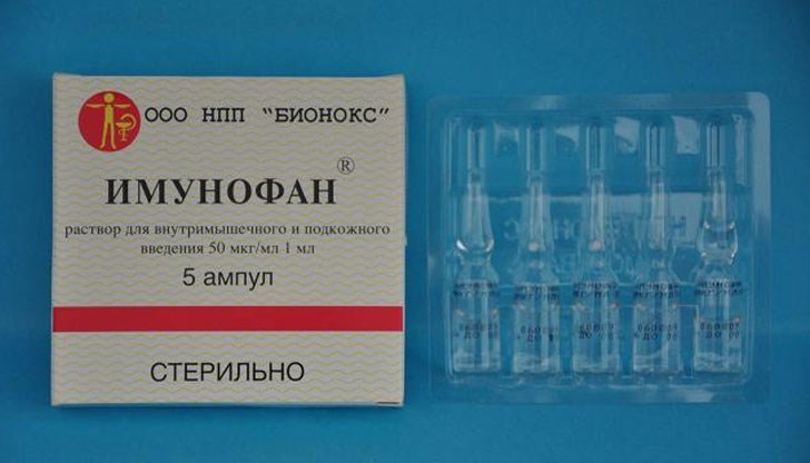 Изпълнителната агенция по лекарствата е спряла светкавично разпространението на продукта по анонимен сигнал до прокуратурата Изпълнителната агенция по лекарствата е спряла светкавично разпространението на продукта по анонимен сигнал до прокуратурата