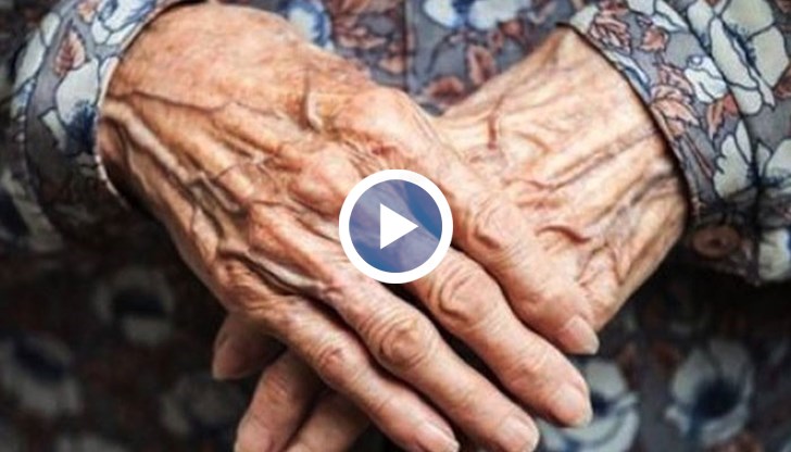 Възрастна жена беше изоставена от близките си в Дирекция „Социално подпомагане”