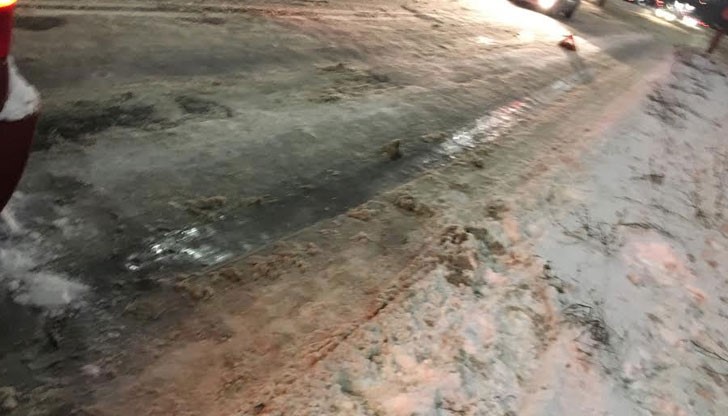 Защо не е обработен пътният участък?