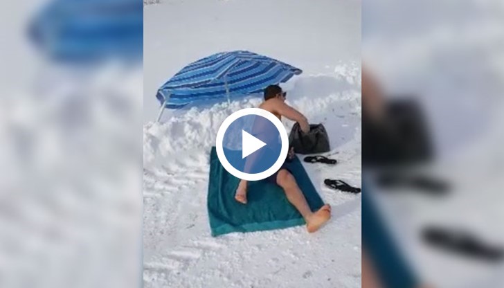 Бедствено положение: Не ходете на плаж!