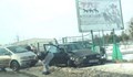 Катастрофа на пътя Русе - Николово