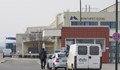 Разпечатват пломбираното хале на "Монтюпе"