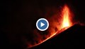 Зрелищен нощен спектакъл на най-големият активен вулкан в Европа