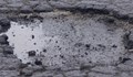 Кърпят аварийно "кратерите" в Русе