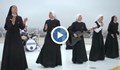 Монахини направиха рок-група