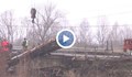 Спешен ремонт на рухналия мост в Басарбово