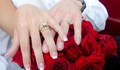 Две двойки се женят на Свети Валентин в Русе