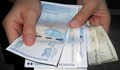 Стряскаща справка за заплатите в България