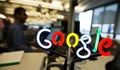 Служителите на Google напускат, заради високи бонуси