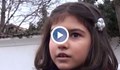 Момиченце смая всички с думите си за Левски