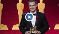 Русенец стана първият българин с "Оскар"