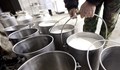 От фонд Земеделие плащали на фермерите, за да НЕ произвеждат мляко