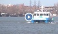 Новият хидрографски кораб акостира в Русе