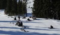 Как се охранява ВИП персона по време на ски спускане?!