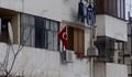 Турско знаме се развя в Ловеч