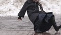 Близо 483 русенци се "изпочупиха" на леда