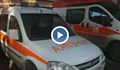 Спешна помощ: Оставяйте си пациентите и тръгвайте за аерогарата!