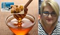 Природната рецепта на Мая от Русе