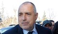 Борисов: Само аз ще остана гълъб