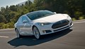 Шофьор на Tesla жертва колата си, за да спаси живот