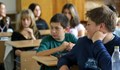 Виж как ще се изчислява балът за влизане в гимназия