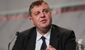 Каракачанов изпрати спешно писмо до Румен Радев