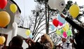 Балоните на надеждата политат над Русе