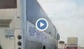 Автобуси "прашят" със 100 км/ч по надлез в Пловдив