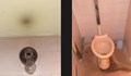 Пациентка показа "луксозните" тоалетни в УМБАЛ - Русе