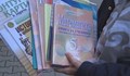 Избраха учебниците за 1 и 5 клас