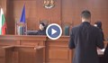 Втори рунд по делото на Монтюпе срещу РИОСВ
