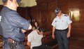 Бахар получи 25 години затвор