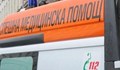 Екип на Спешна помощ закъсня за сигнал, по пътя спасили друг пациент