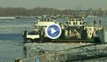 Обслужване на едно гише във всички пристанища на река Дунав