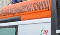 "Бърза помощ" отказва да вземе болна жена