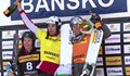 Радо Янков грабна златото по сноуборд в Банско