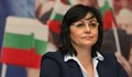 Корнелия Нинова изгони ромските партии