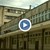 Не могат да продадат хлебозавода в Русе