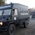 Жандармерията се обновява с 21 микробуса Жандармерията се обновява с 21 микробуса