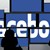 Фейсбук въвежда революционна опция!