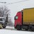 Пътната обстановка в Русенско