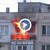 Гонят жената, причинила пожара в блок „Добруджа“