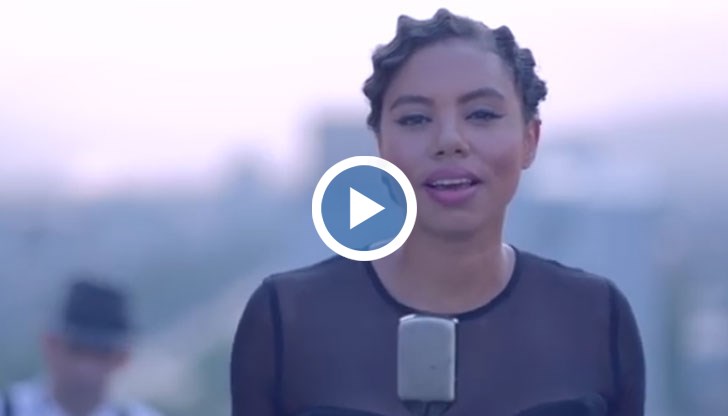 Изпълнява се от мулатка с македонско потекло