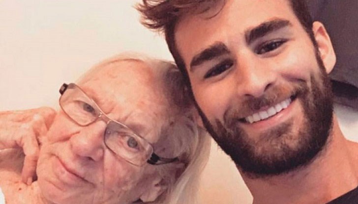 Не, те не са любовници, нито роднини